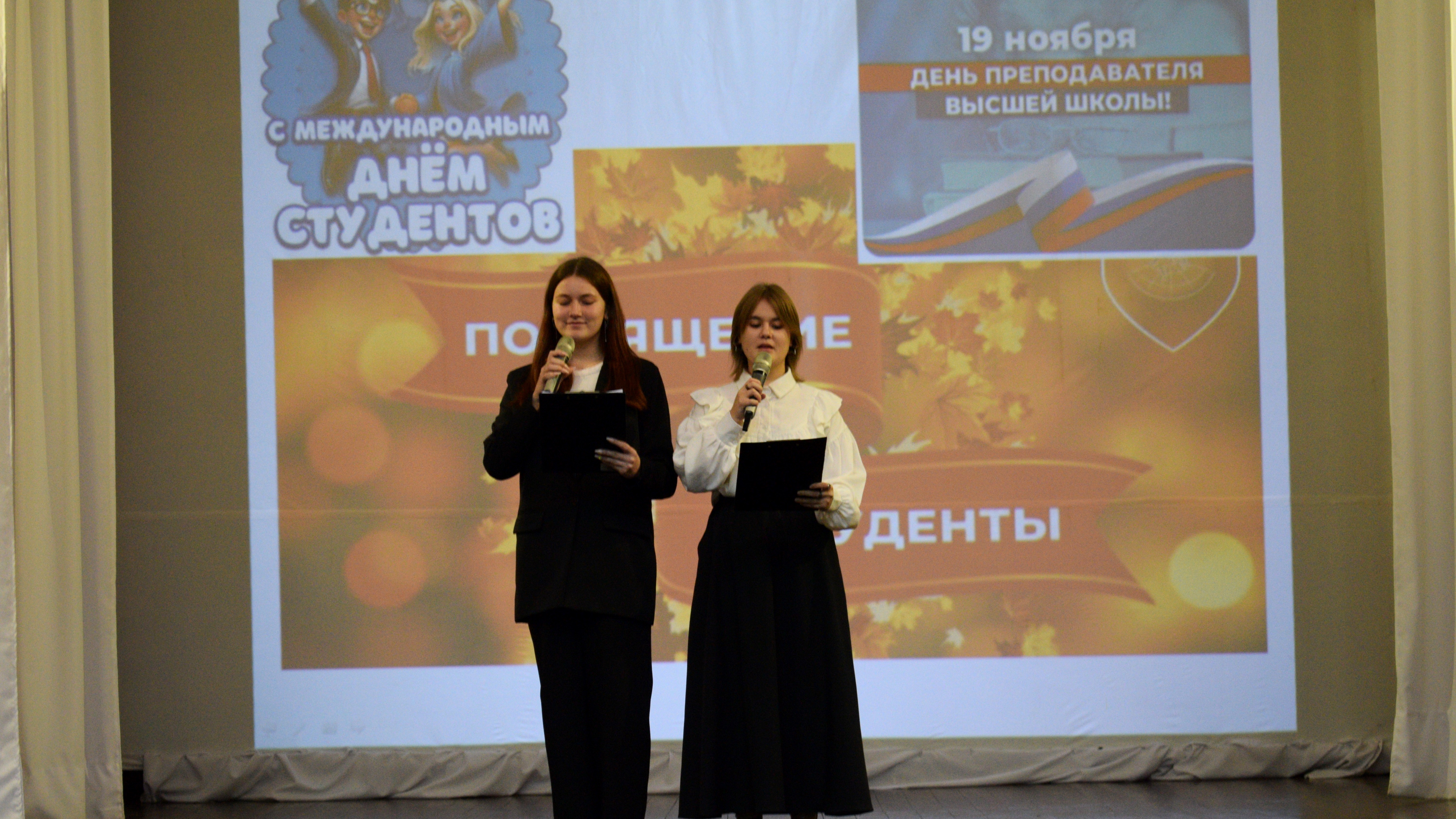 Студенты СГУ стали призёрами и победителями номинаций «Российской студенческой весны - 2023»