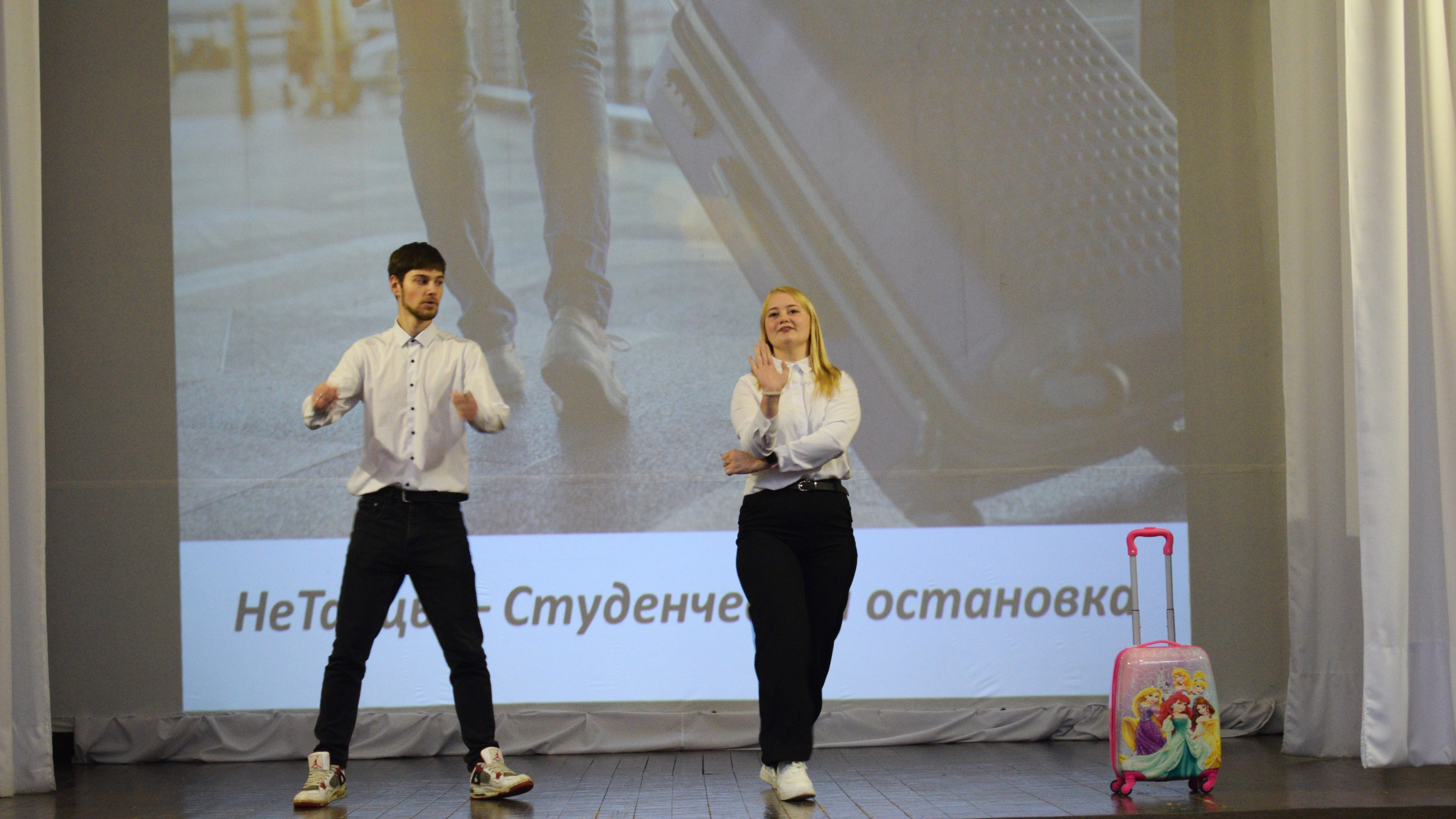 Студенты СГУ стали призёрами и победителями номинаций «Российской студенческой весны - 2023»