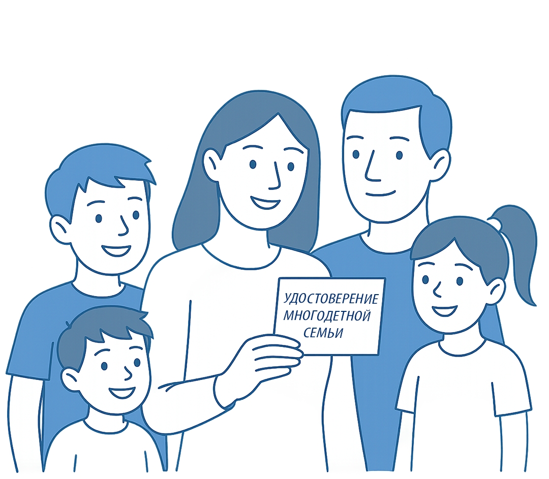 Студенты СГУ стали призёрами и победителями номинаций «Российской студенческой весны - 2023»