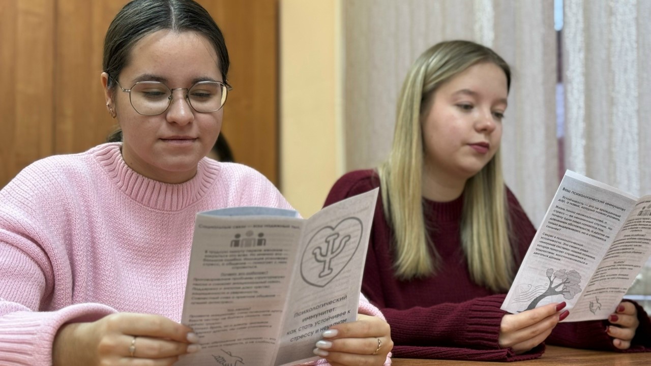 Студенты СГУ стали призёрами и победителями номинаций «Российской студенческой весны - 2023»