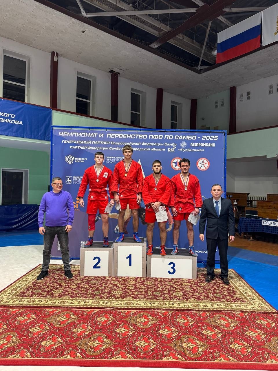 Студенты СГУ стали призёрами и победителями номинаций «Российской студенческой весны - 2023»