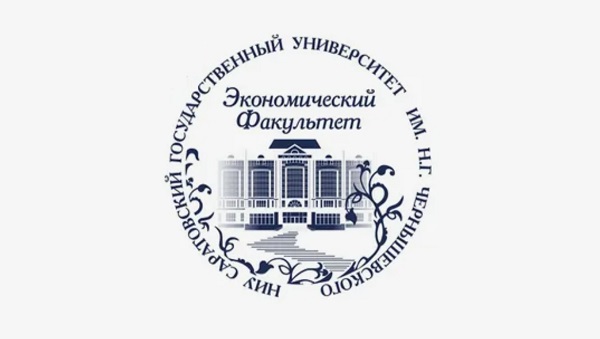 Студенты СГУ стали призёрами и победителями номинаций «Российской студенческой весны - 2023»