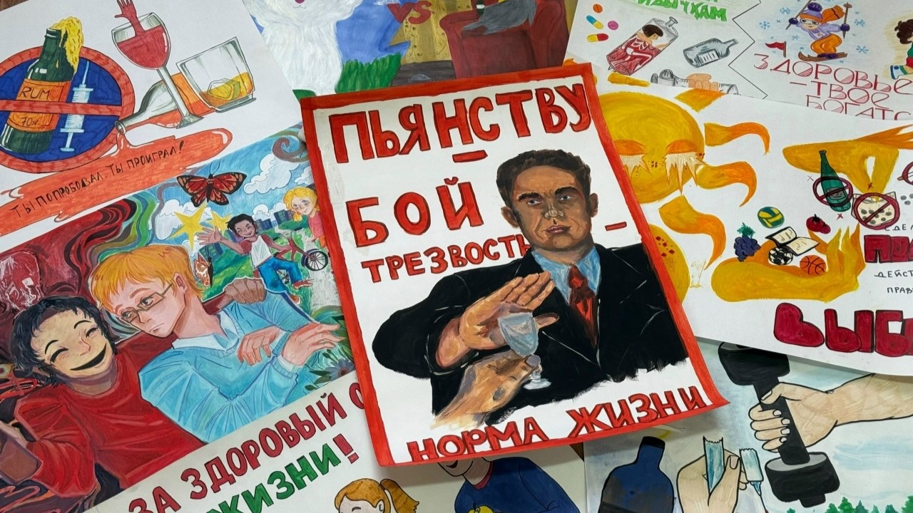 Студенты СГУ стали призёрами и победителями номинаций «Российской студенческой весны - 2023»
