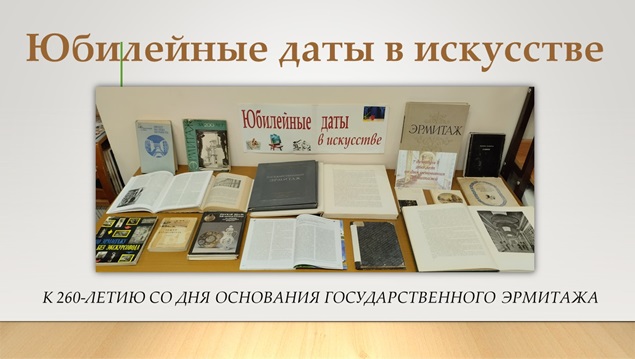 Студенты СГУ стали призёрами и победителями номинаций «Российской студенческой весны - 2023»