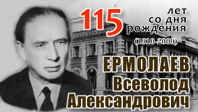 Студенты СГУ стали призёрами и победителями номинаций «Российской студенческой весны - 2023»