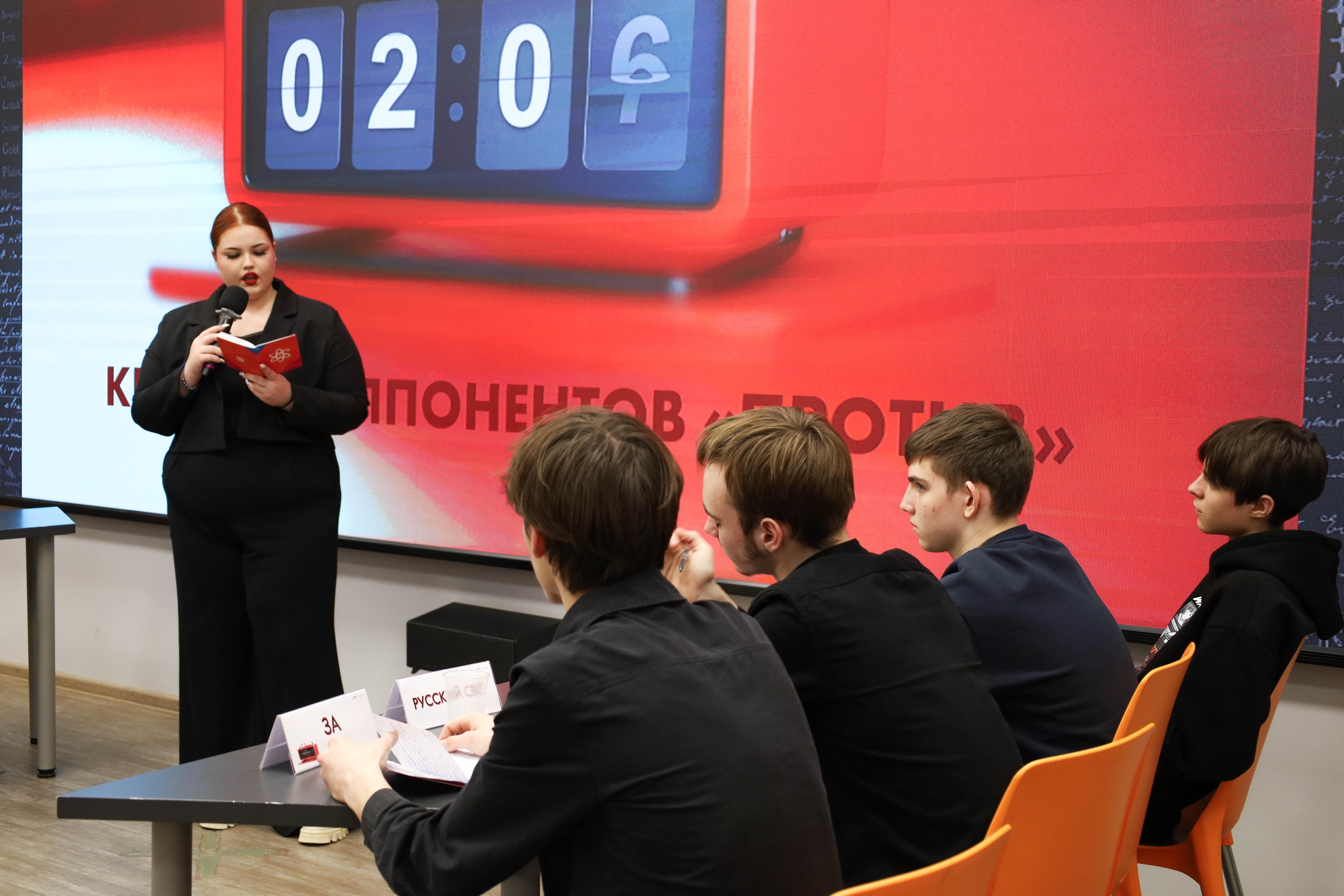 Студенты СГУ стали призёрами и победителями номинаций «Российской студенческой весны - 2023»