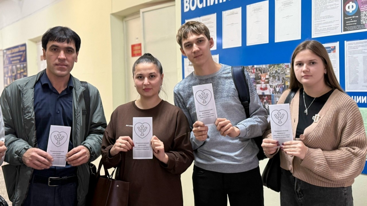 Студенты СГУ стали призёрами и победителями номинаций «Российской студенческой весны - 2023»