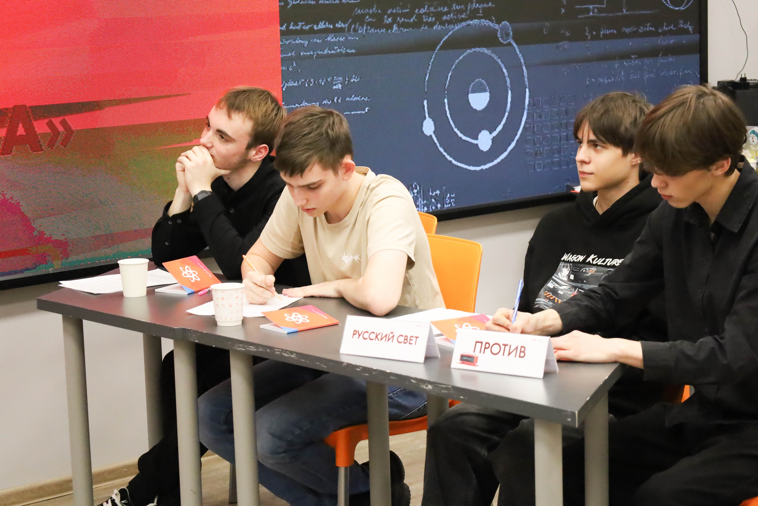 Студенты СГУ стали призёрами и победителями номинаций «Российской студенческой весны - 2023»