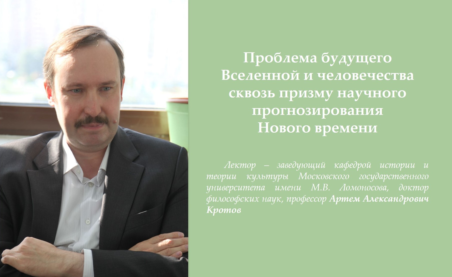 Студенты СГУ стали призёрами и победителями номинаций «Российской студенческой весны - 2023»