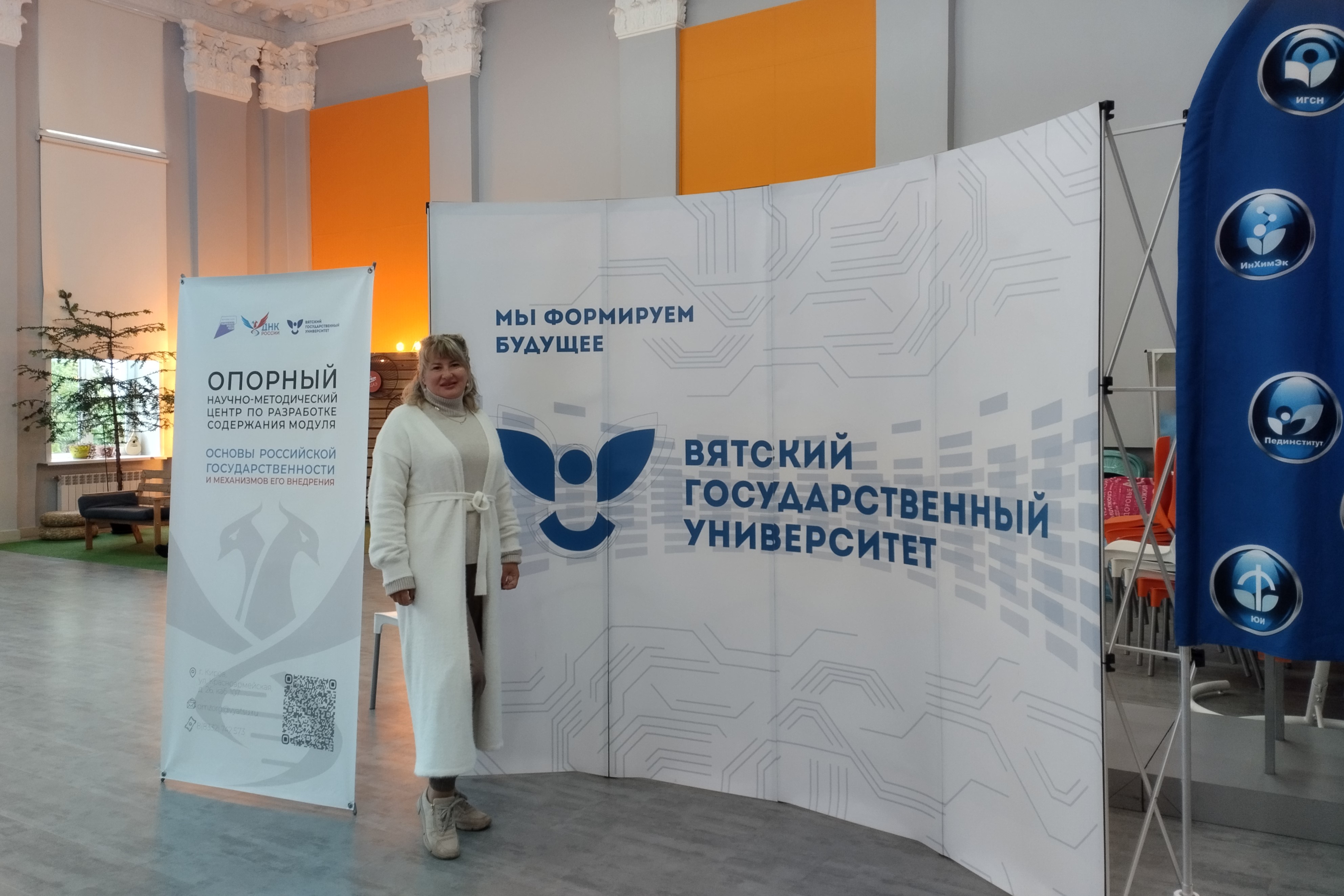 Студенты СГУ стали призёрами и победителями номинаций «Российской студенческой весны - 2023»