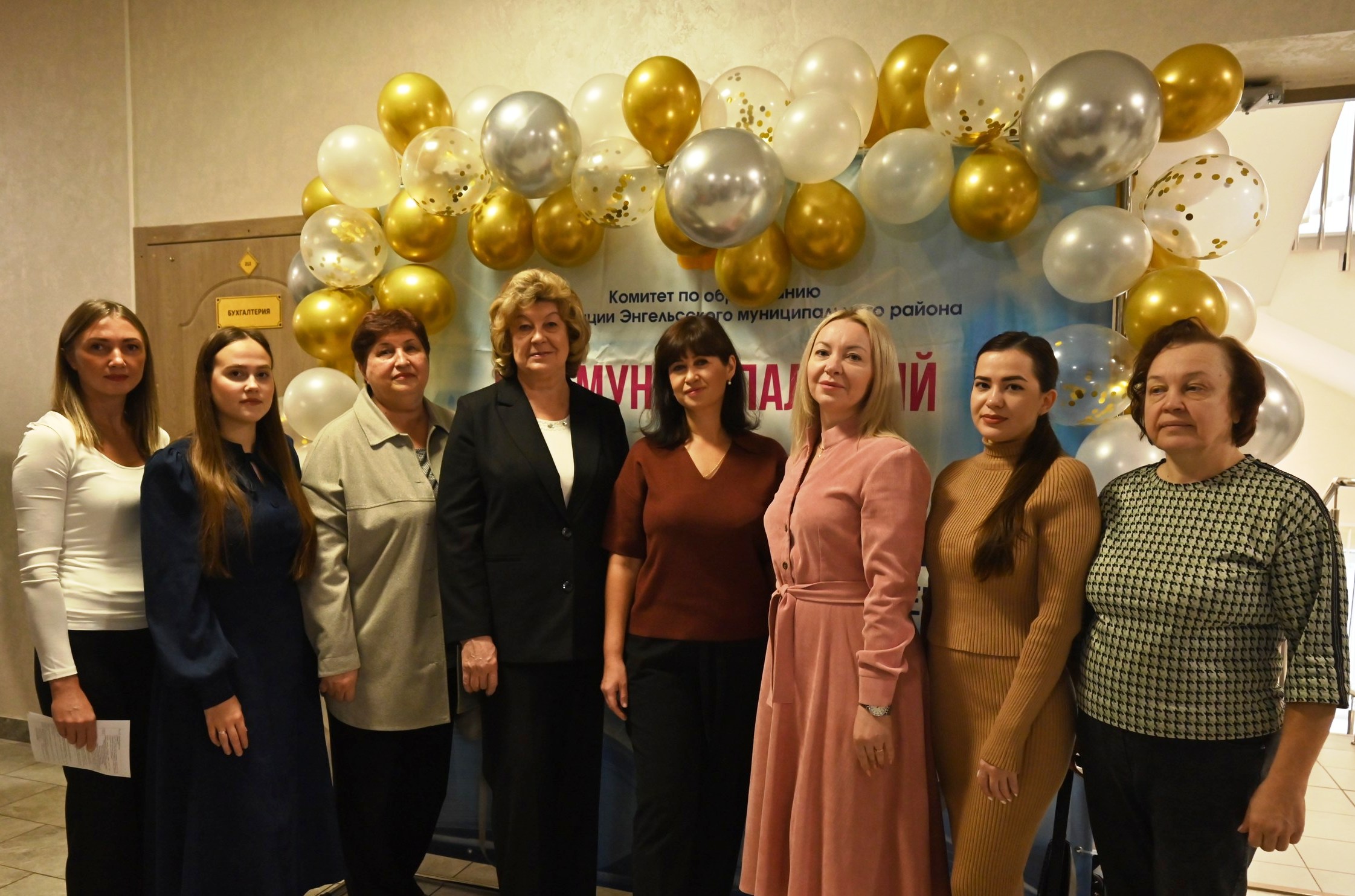 Студенты СГУ стали призёрами и победителями номинаций «Российской студенческой весны - 2023»