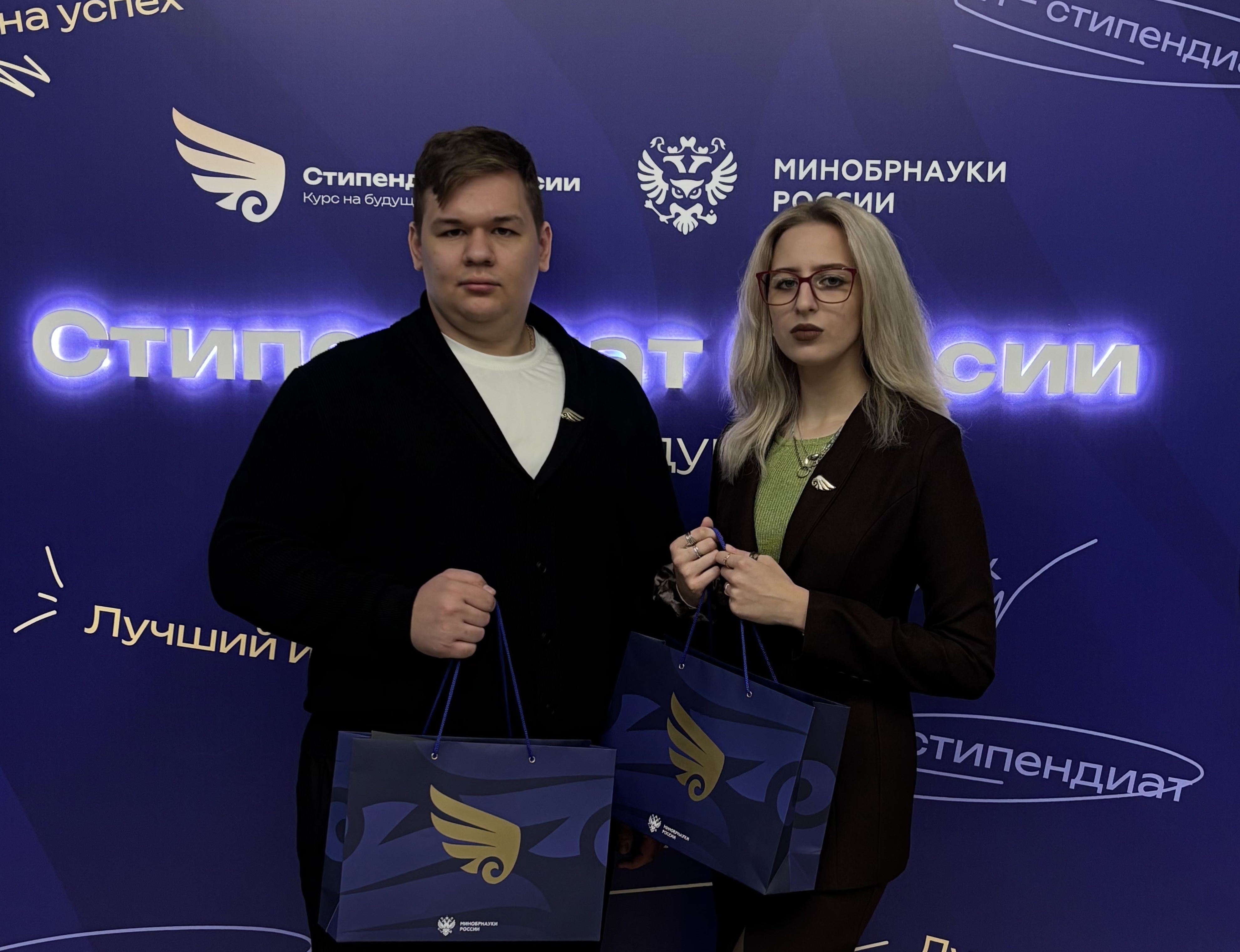 Студенты СГУ стали призёрами и победителями номинаций «Российской студенческой весны - 2023»