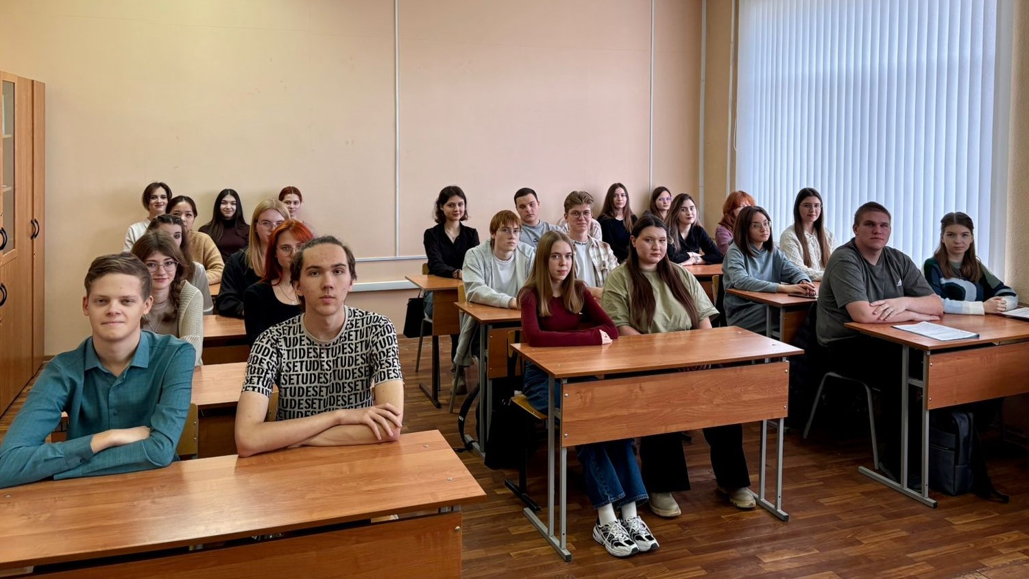 Студенты СГУ стали призёрами и победителями номинаций «Российской студенческой весны - 2023»