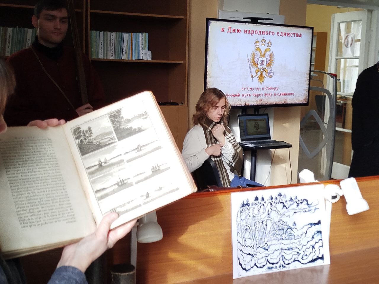 Студенты СГУ стали призёрами и победителями номинаций «Российской студенческой весны - 2023»