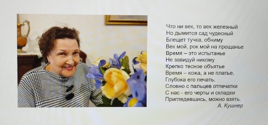 Студенты СГУ стали призёрами и победителями номинаций «Российской студенческой весны - 2023»