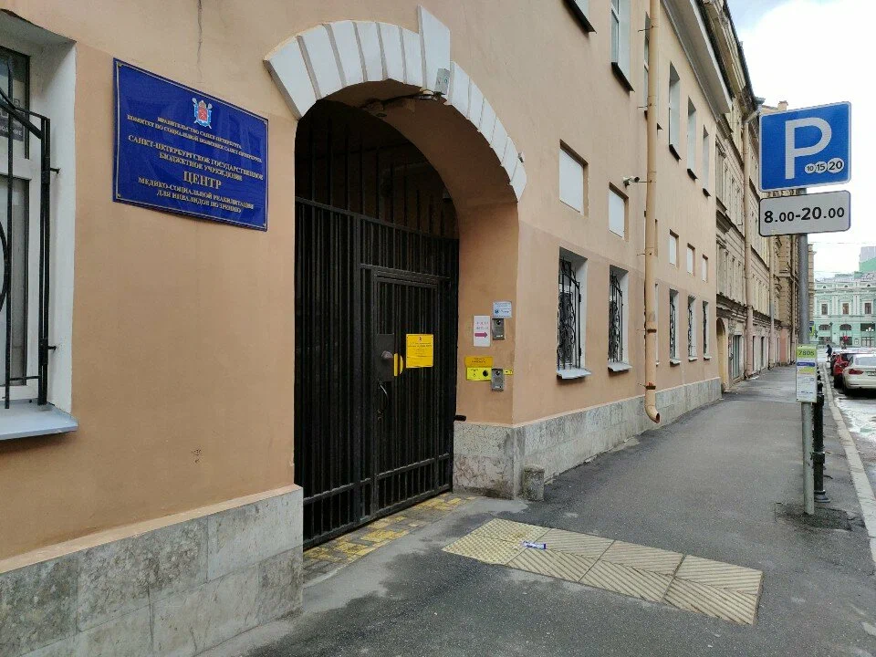 Студенты СГУ стали призёрами и победителями номинаций «Российской студенческой весны - 2023»