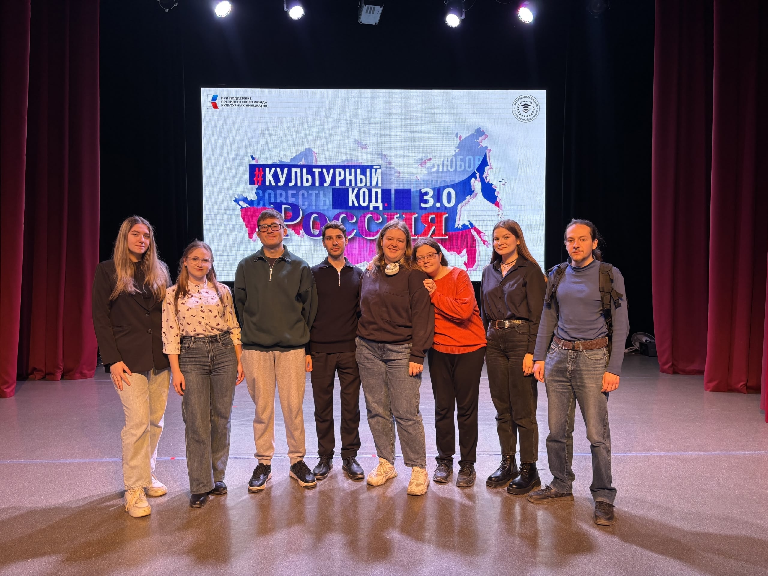 Студенты СГУ стали призёрами и победителями номинаций «Российской студенческой весны - 2023»