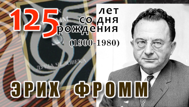 Студенты СГУ стали призёрами и победителями номинаций «Российской студенческой весны - 2023»