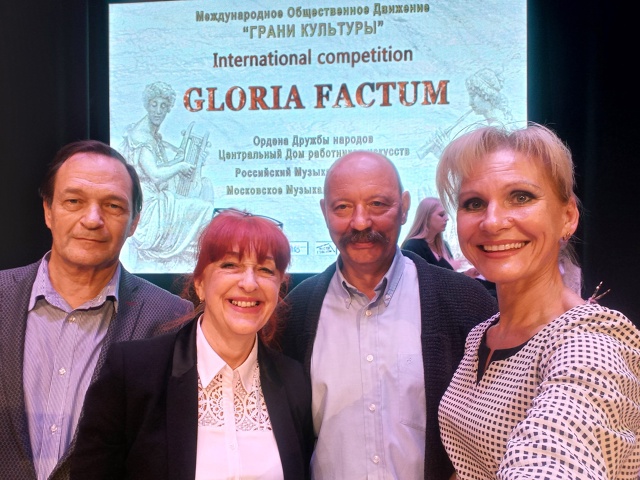 Студенты СГУ стали призёрами и победителями номинаций «Российской студенческой весны - 2023»