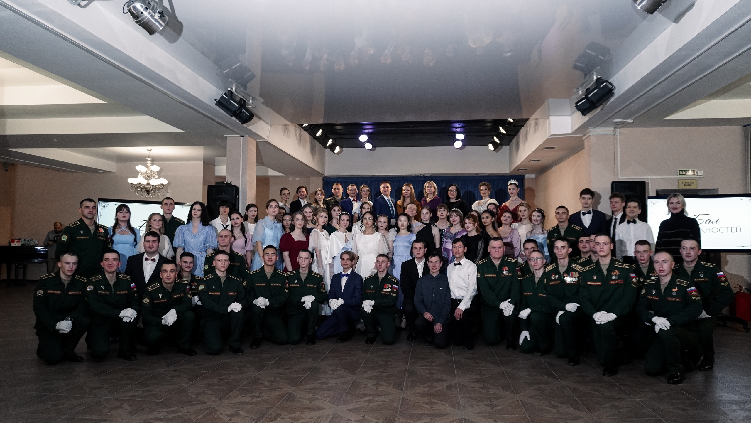 Студенты СГУ стали призёрами и победителями номинаций «Российской студенческой весны - 2023»