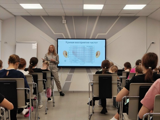 Студенты СГУ стали призёрами и победителями номинаций «Российской студенческой весны - 2023»