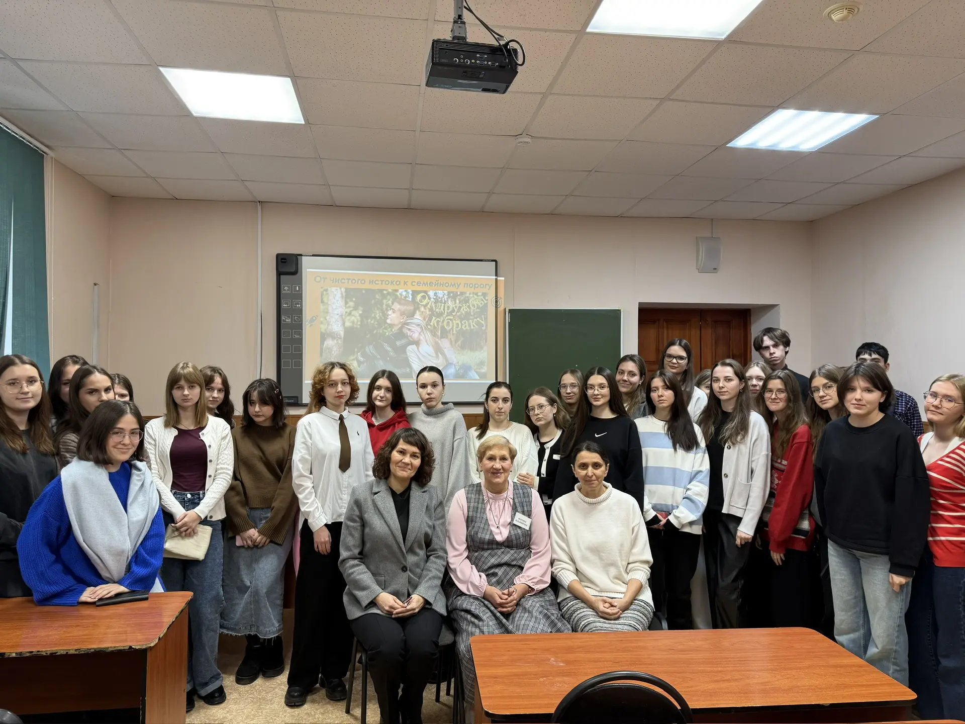 Студенты СГУ стали призёрами и победителями номинаций «Российской студенческой весны - 2023»