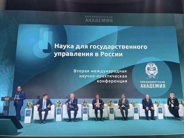 Студенты СГУ стали призёрами и победителями номинаций «Российской студенческой весны - 2023»