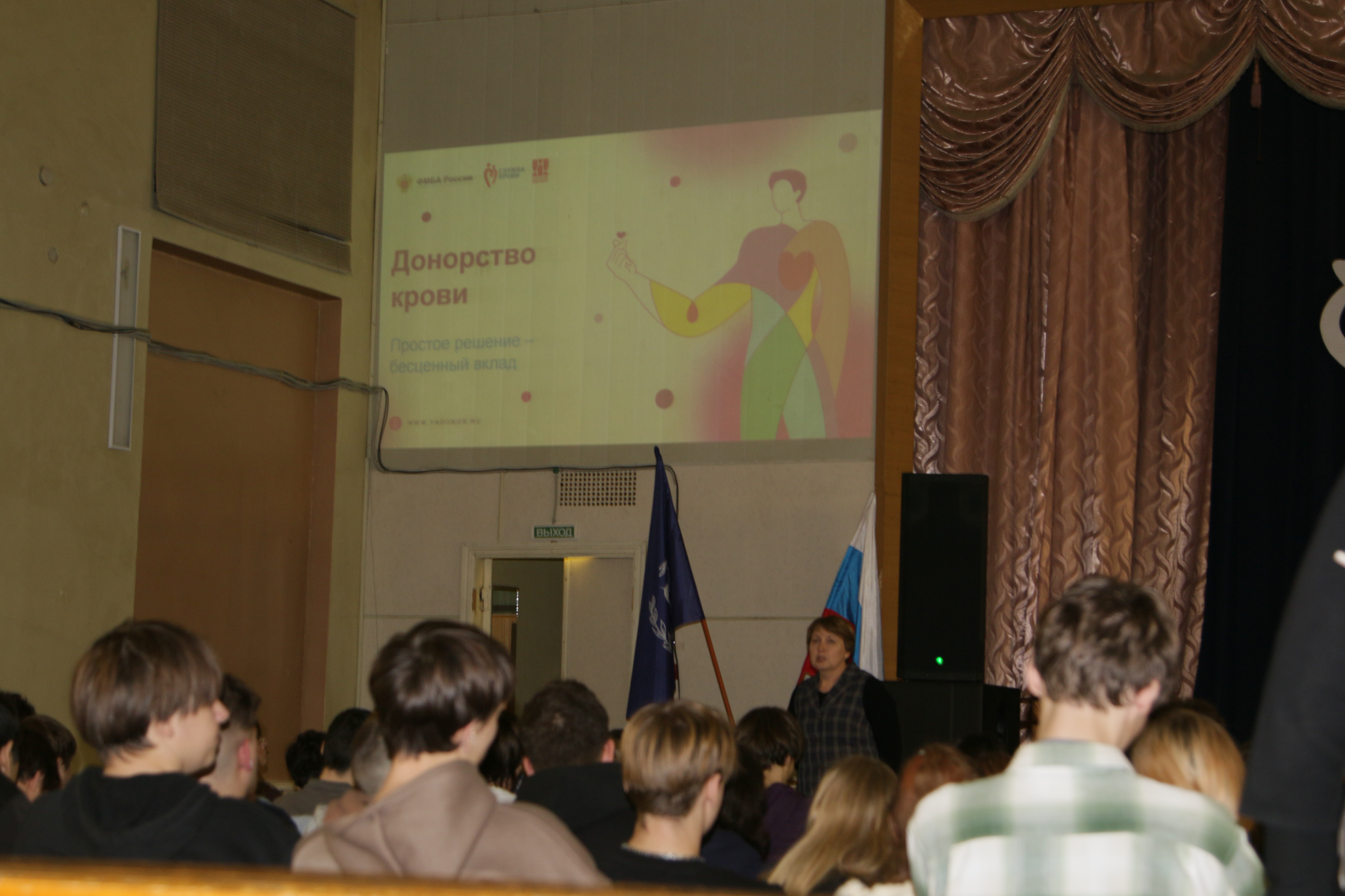 Студенты СГУ стали призёрами и победителями номинаций «Российской студенческой весны - 2023»