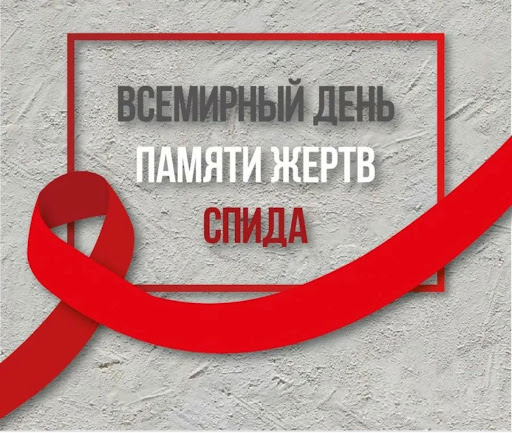 Студенты СГУ стали призёрами и победителями номинаций «Российской студенческой весны - 2023»