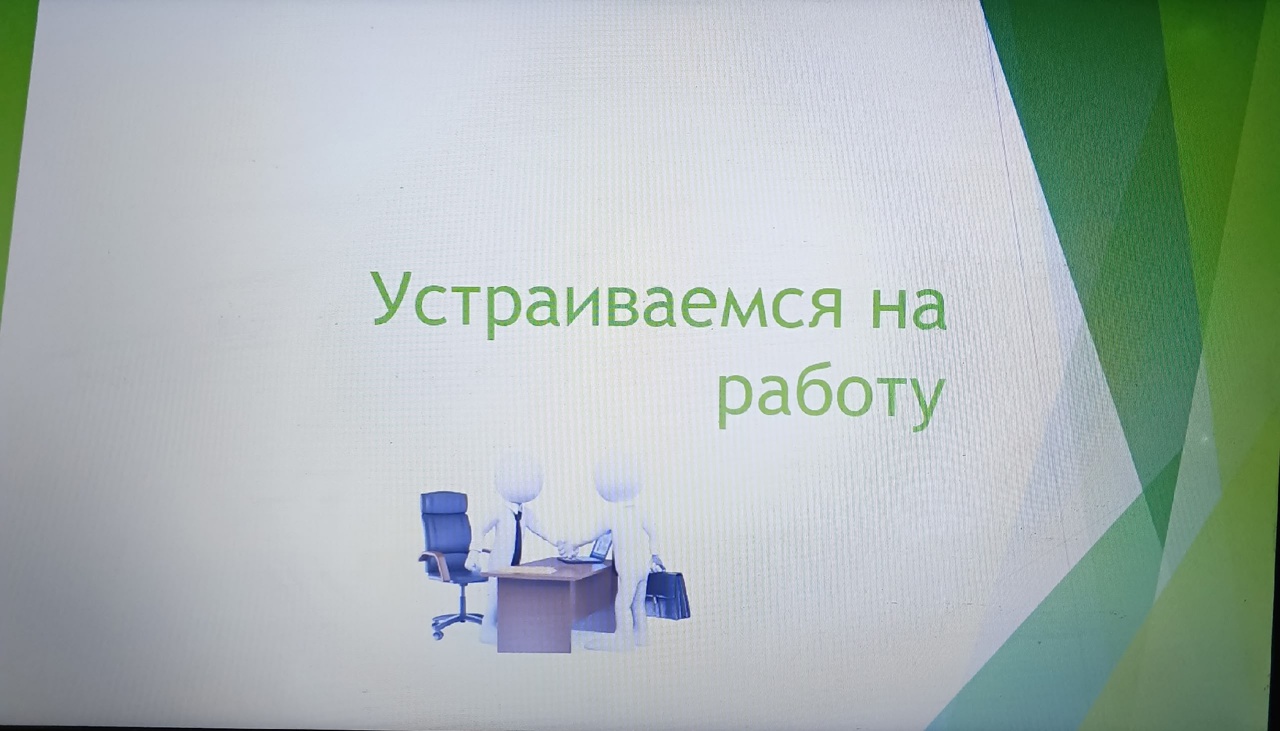 Студенты СГУ стали призёрами и победителями номинаций «Российской студенческой весны - 2023»