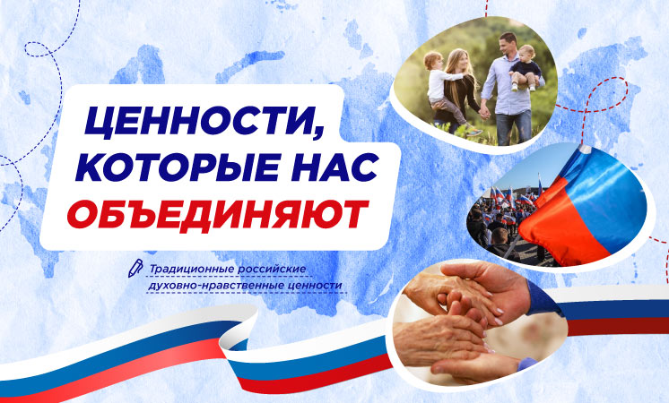 Студенты СГУ стали призёрами и победителями номинаций «Российской студенческой весны - 2023»