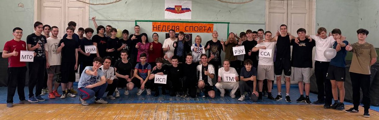 Студенты СГУ стали призёрами и победителями номинаций «Российской студенческой весны - 2023»