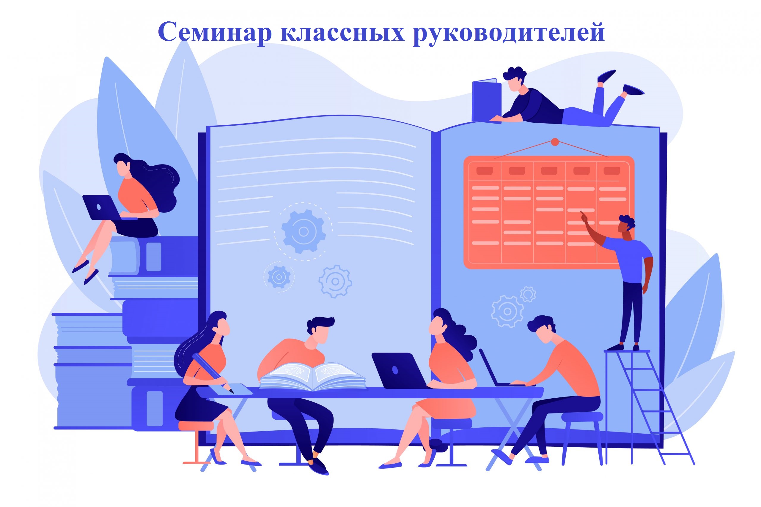 Студенты СГУ стали призёрами и победителями номинаций «Российской студенческой весны - 2023»