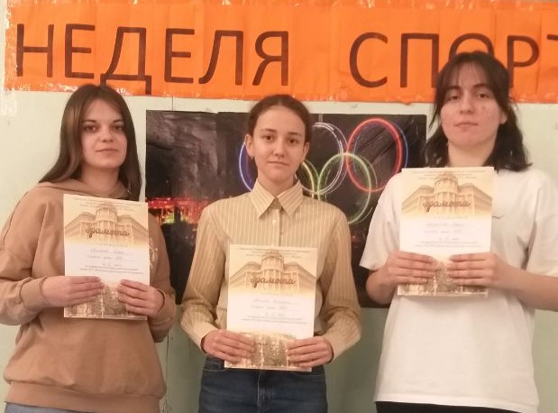 Студенты СГУ стали призёрами и победителями номинаций «Российской студенческой весны - 2023»