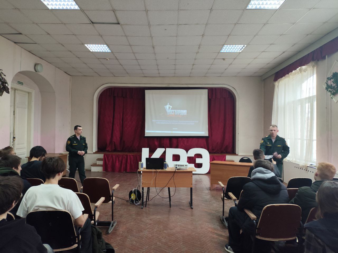 Студенты СГУ стали призёрами и победителями номинаций «Российской студенческой весны - 2023»