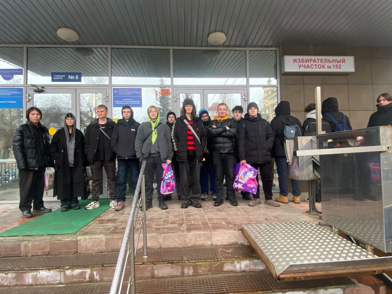 Студенты СГУ стали призёрами и победителями номинаций «Российской студенческой весны - 2023»