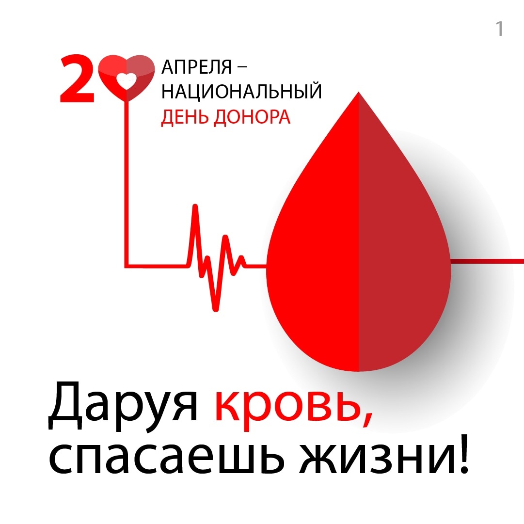 Студенты СГУ стали призёрами и победителями номинаций «Российской студенческой весны - 2023»