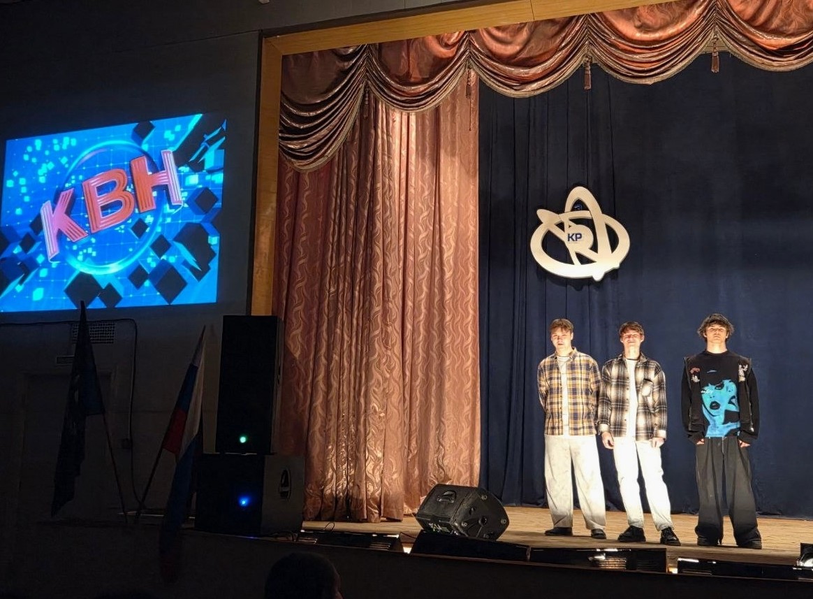 Студенты СГУ стали призёрами и победителями номинаций «Российской студенческой весны - 2023»