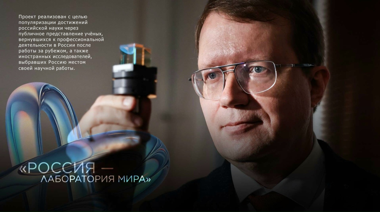 Студенты СГУ стали призёрами и победителями номинаций «Российской студенческой весны - 2023»