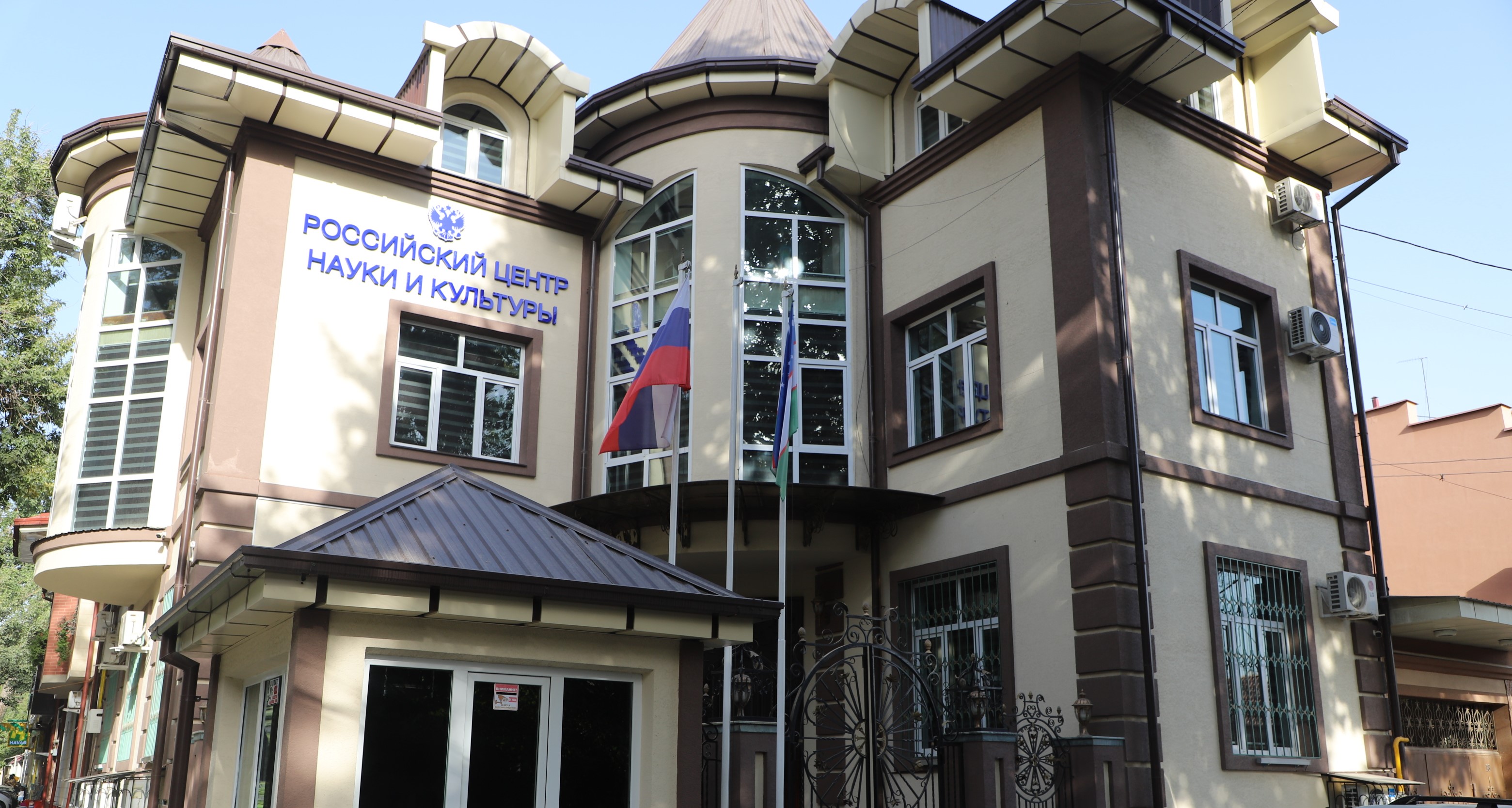 Студенты СГУ стали призёрами и победителями номинаций «Российской студенческой весны - 2023»