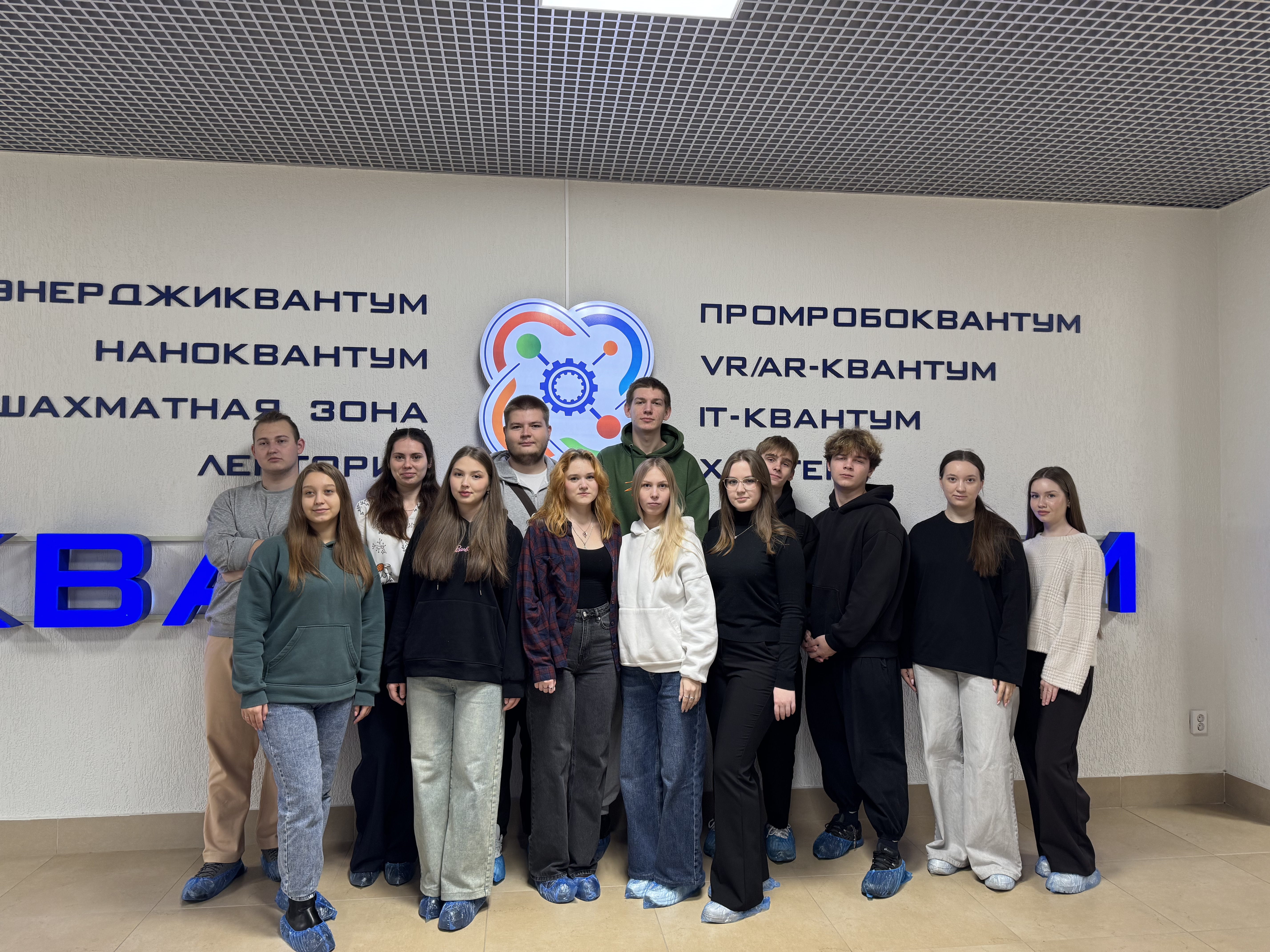 Студенты СГУ стали призёрами и победителями номинаций «Российской студенческой весны - 2023»