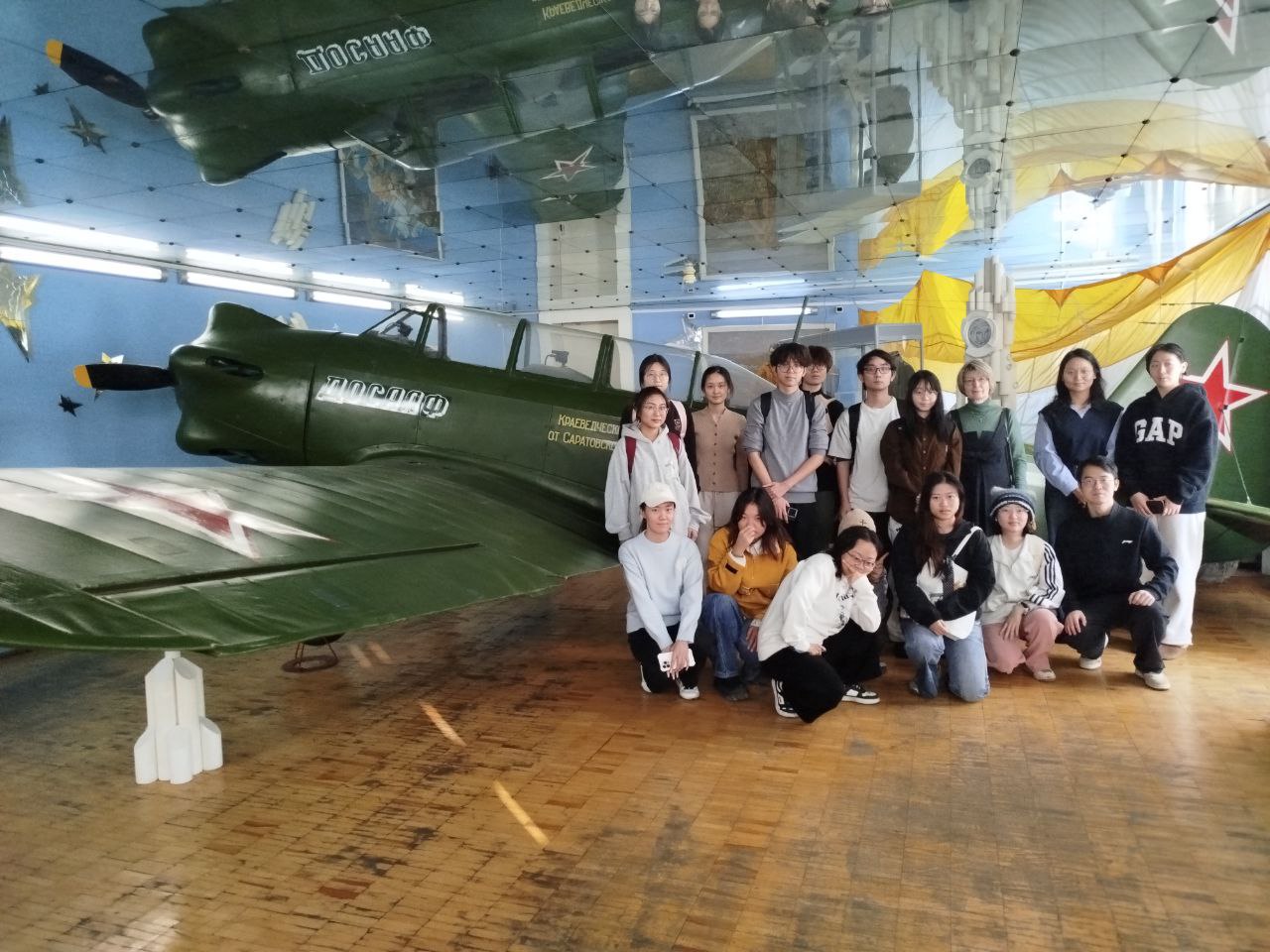 Студенты СГУ стали призёрами и победителями номинаций «Российской студенческой весны - 2023»