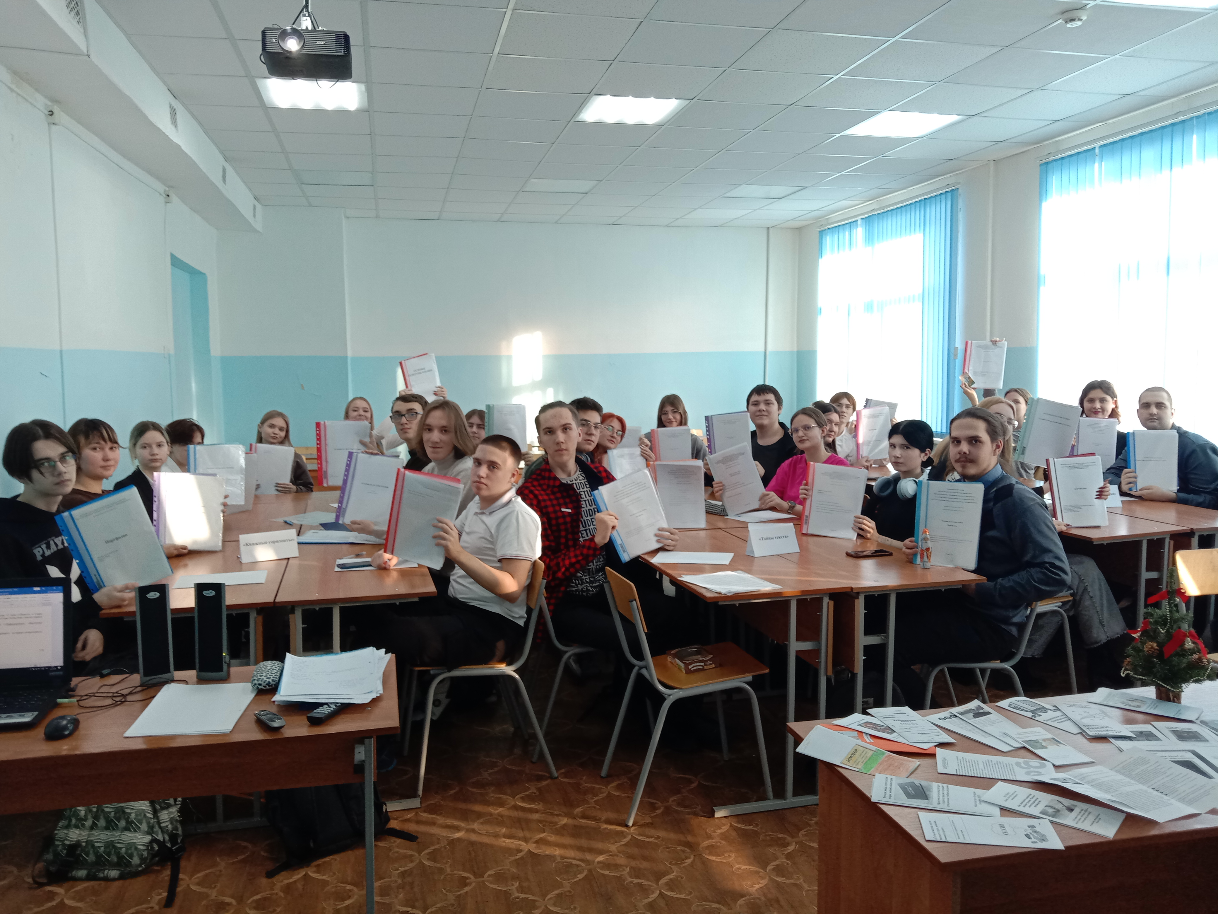 Студенты СГУ стали призёрами и победителями номинаций «Российской студенческой весны - 2023»