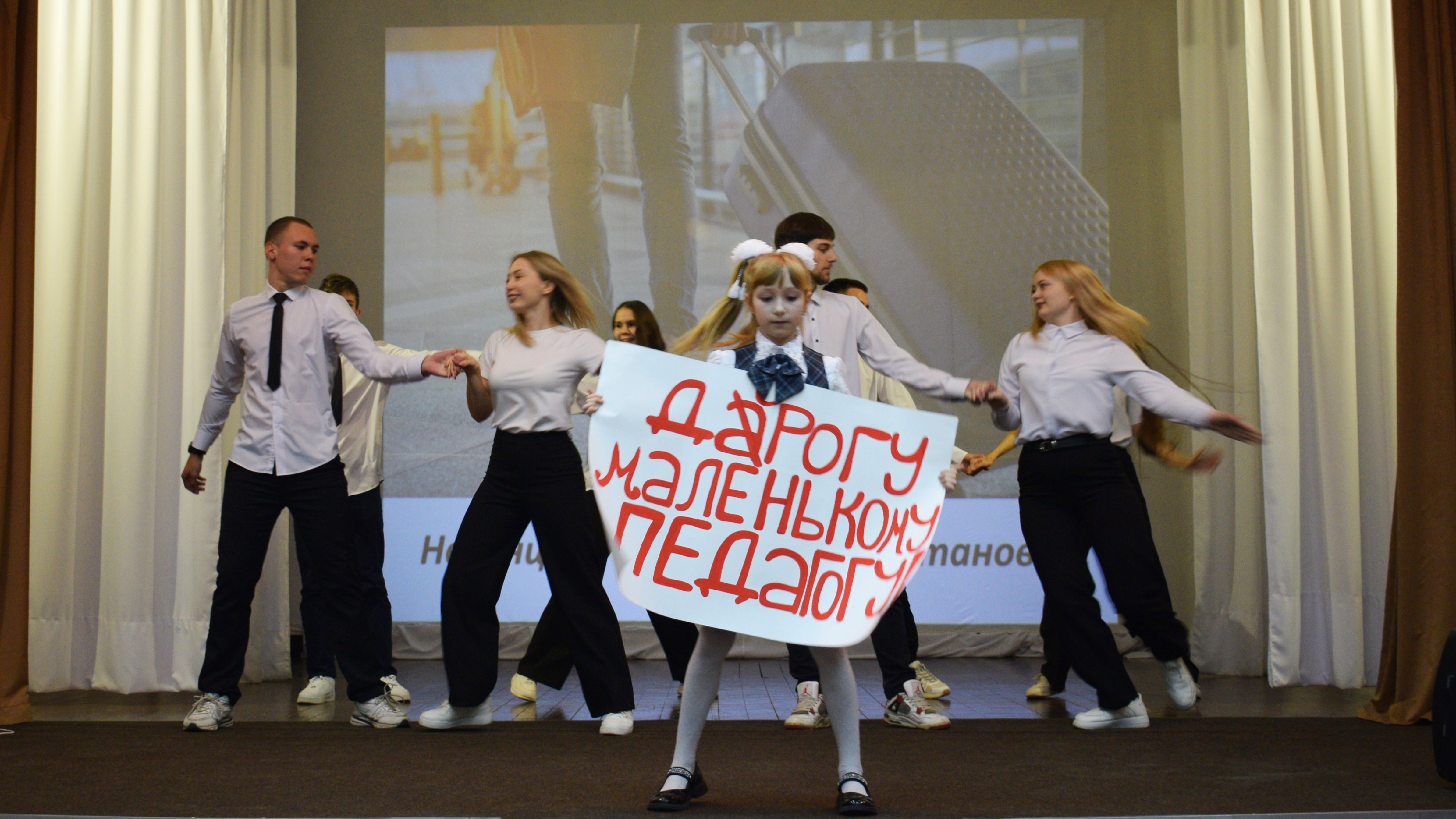 Студенты СГУ стали призёрами и победителями номинаций «Российской студенческой весны - 2023»