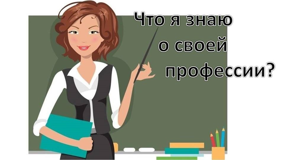 Студенты СГУ стали призёрами и победителями номинаций «Российской студенческой весны - 2023»