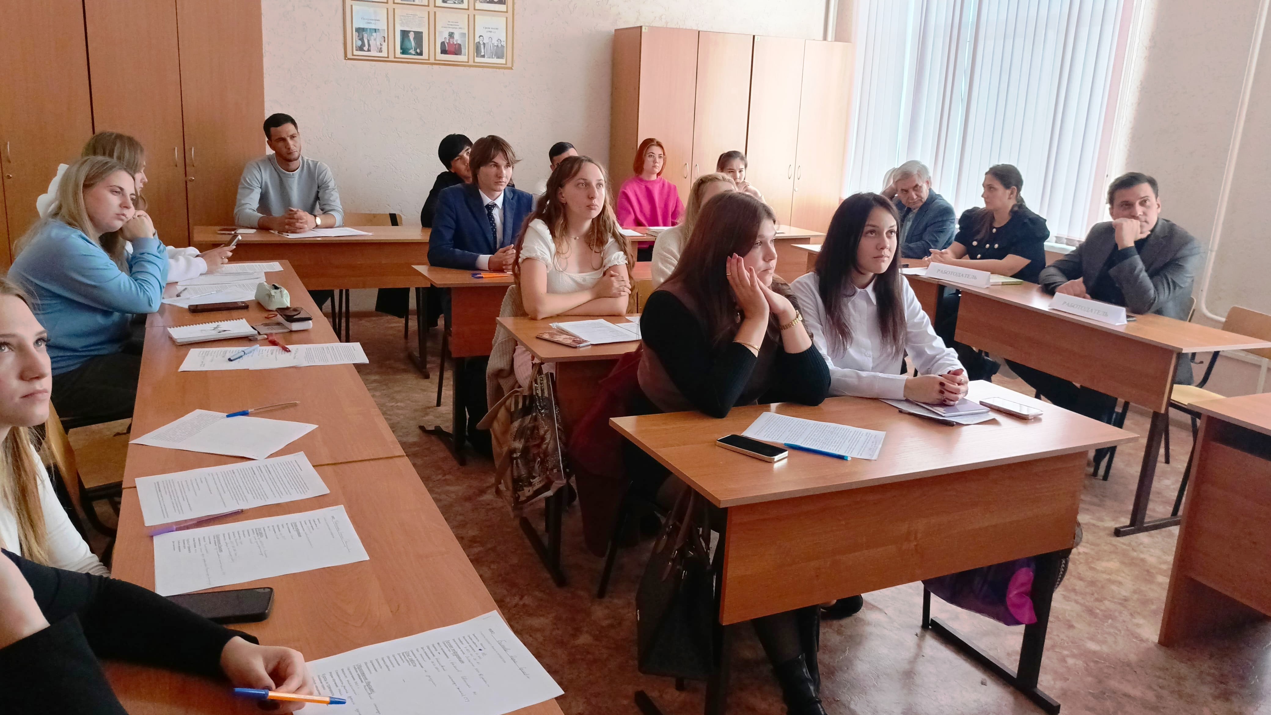 Студенты СГУ стали призёрами и победителями номинаций «Российской студенческой весны - 2023»