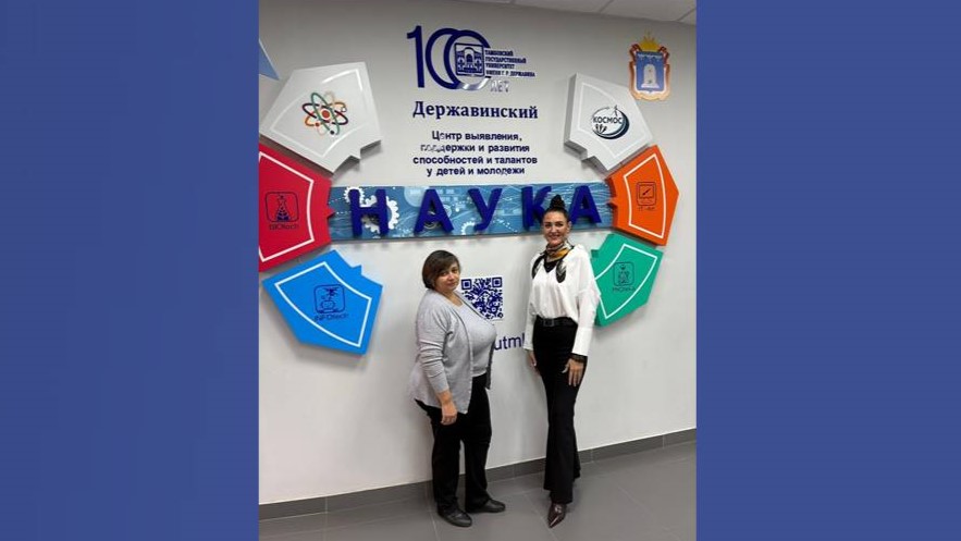 Студенты СГУ стали призёрами и победителями номинаций «Российской студенческой весны - 2023»