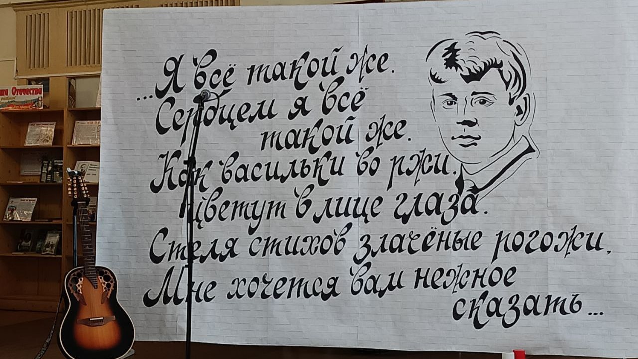 Студенты СГУ стали призёрами и победителями номинаций «Российской студенческой весны - 2023»