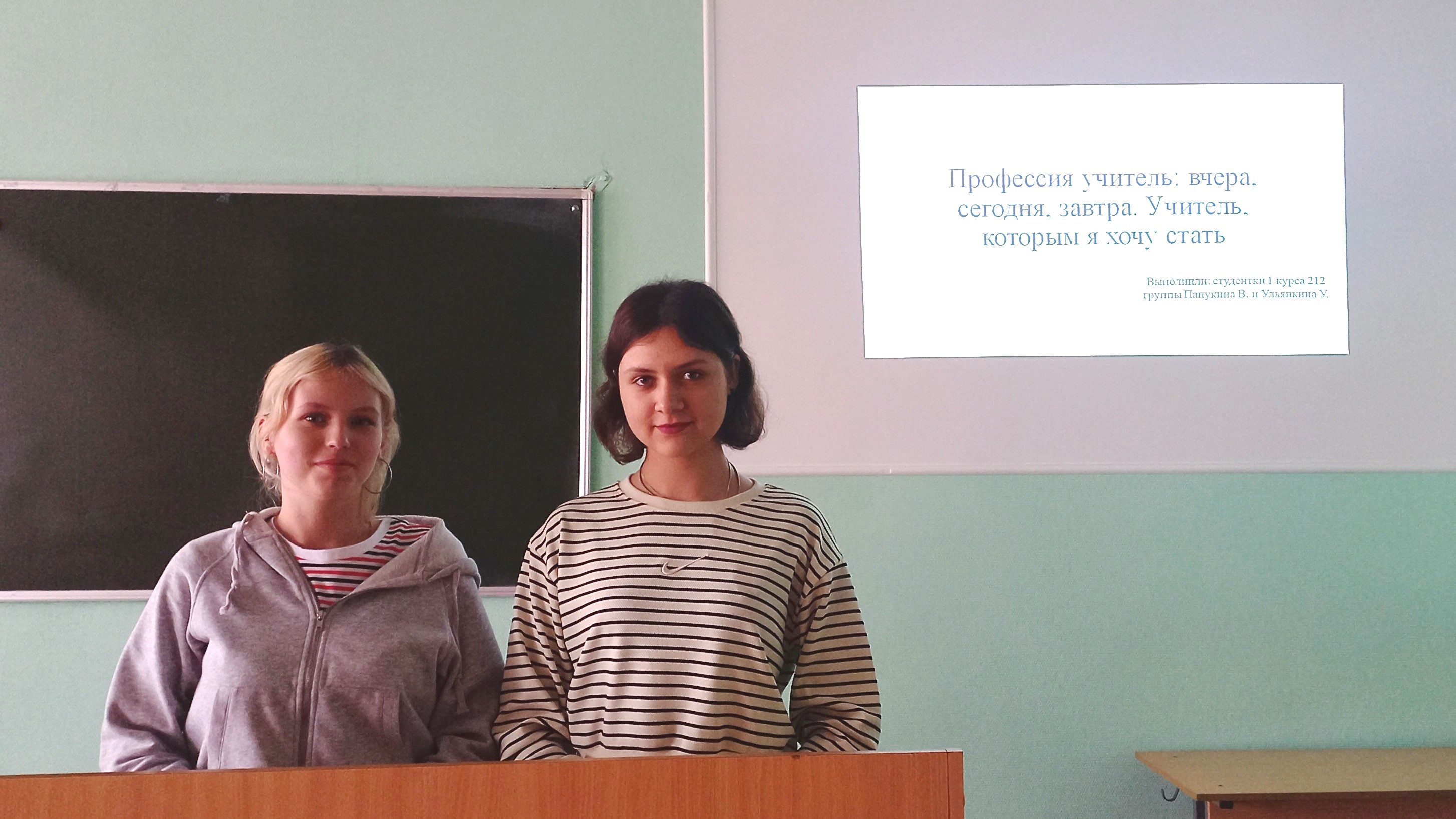 Студенты СГУ стали призёрами и победителями номинаций «Российской студенческой весны - 2023»