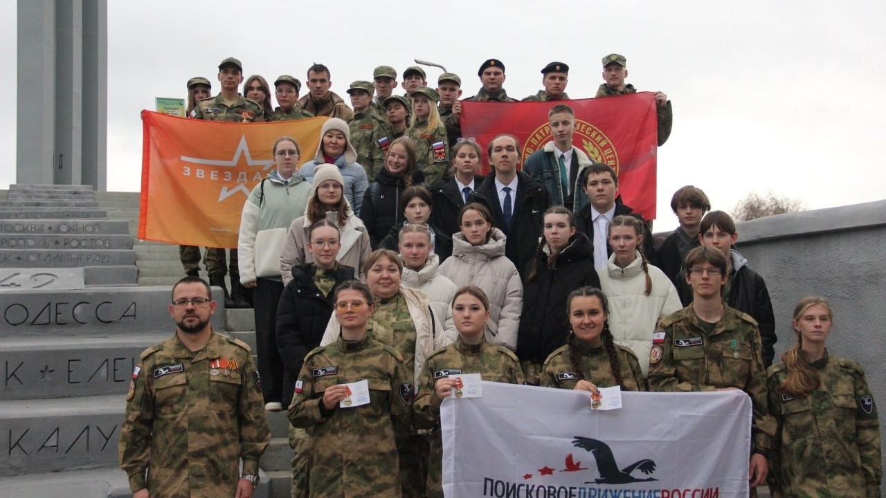 Студенты СГУ стали призёрами и победителями номинаций «Российской студенческой весны - 2023»